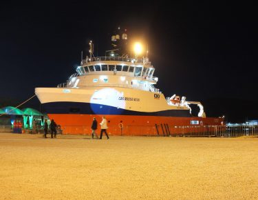 cbo-names-bossa-nova-ahts-vessel-in-brazil-1-375x290